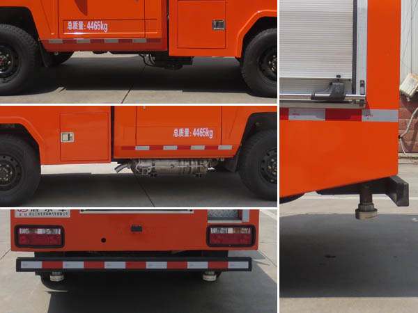 江特牌JDF5044GSSBAW6灑水車公告圖片