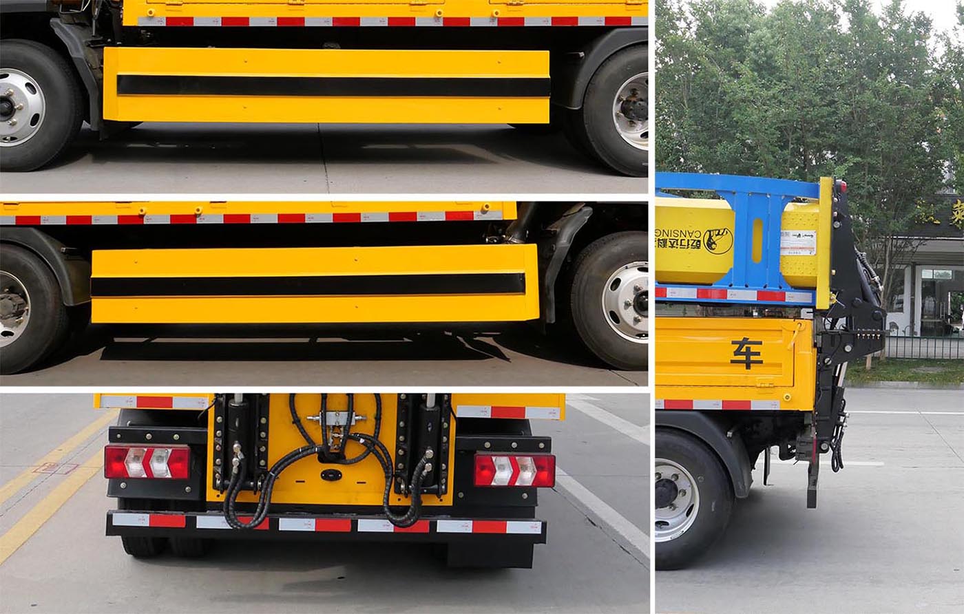 華通牌HCQ5045TFZHFC6防撞緩沖車公告圖片