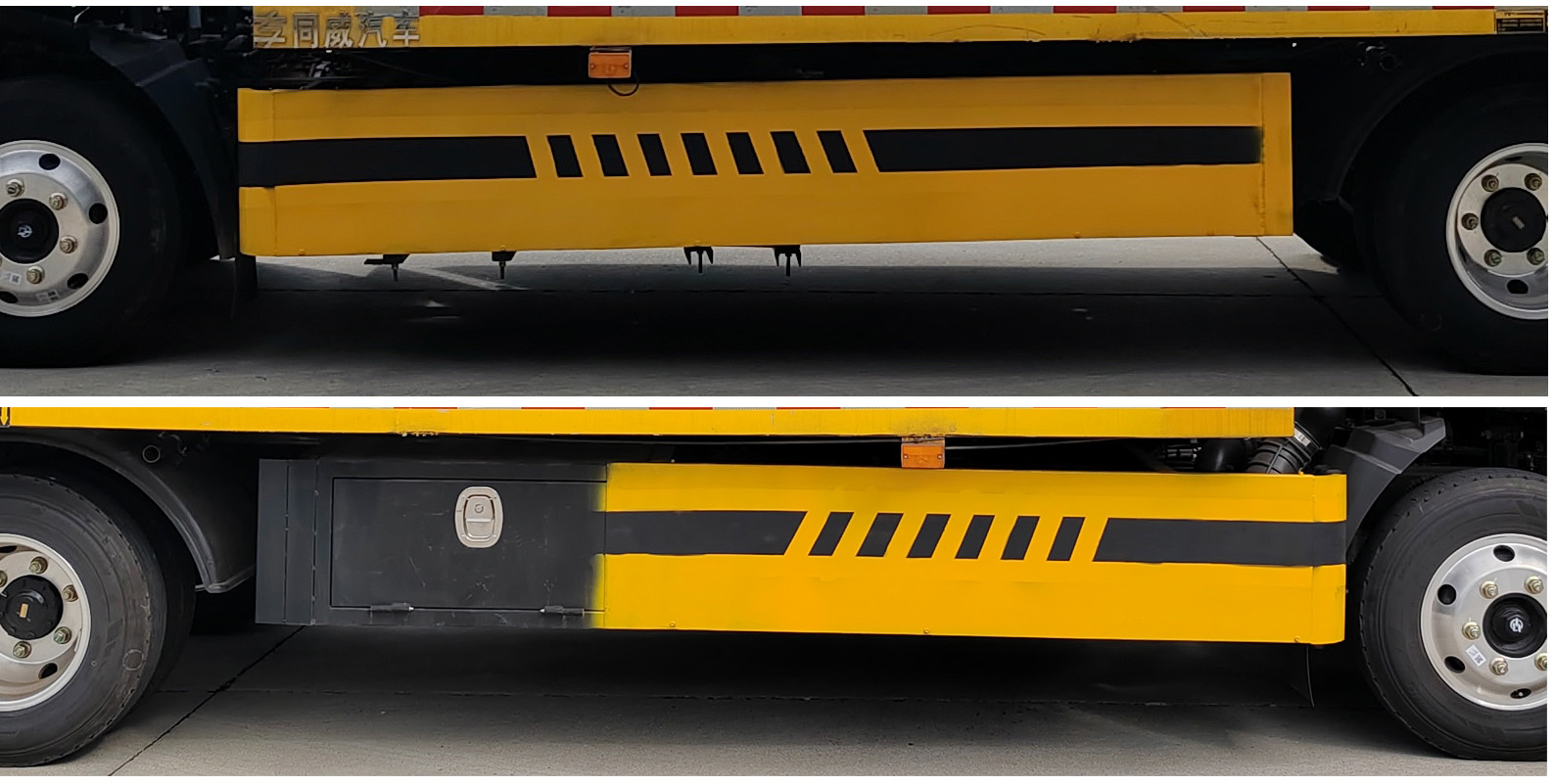 專威牌HTW5043TQZPSH6清障車公告圖片