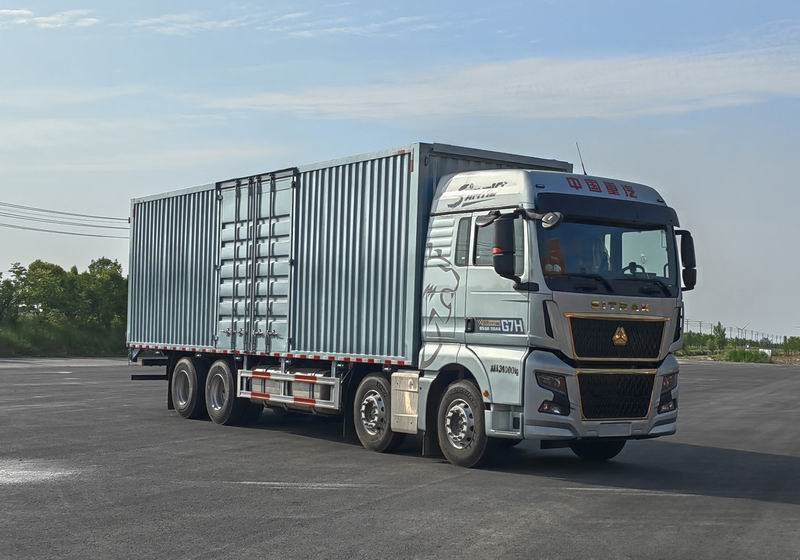 ZZ5316XYKY466HF1型翼開啟廂式車圖片