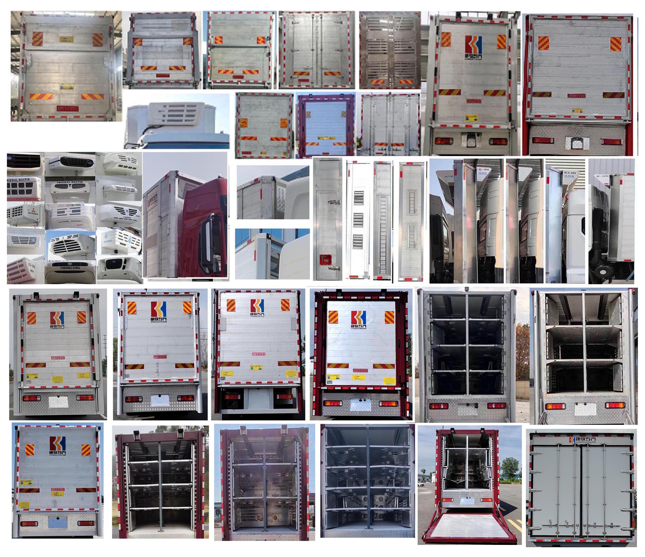 康牧晨遠牌KMH5180XCQD6雛禽運輸車公告圖片