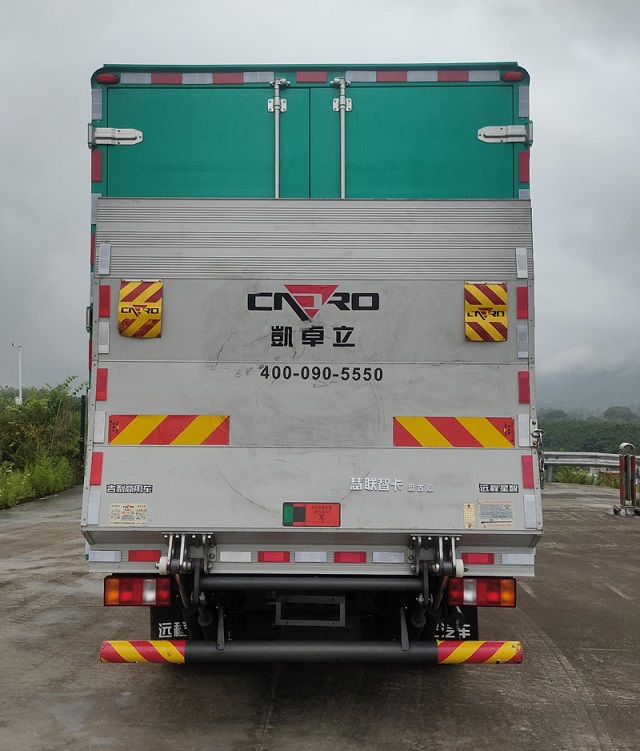 遠(yuǎn)程牌JGL5041XXYBEVGR3純電動廂式運輸車公告圖片