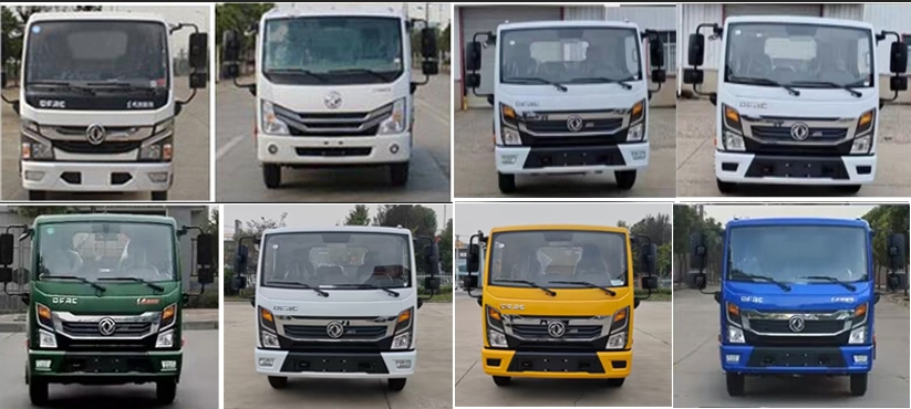 魯濟(jì)家慶牌LFV5040JGKEQ6高空作業(yè)車公告圖片