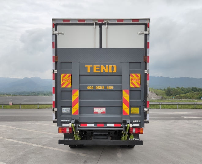 遠程牌JGL5047XLCBEVGR9純電動冷藏車公告圖片