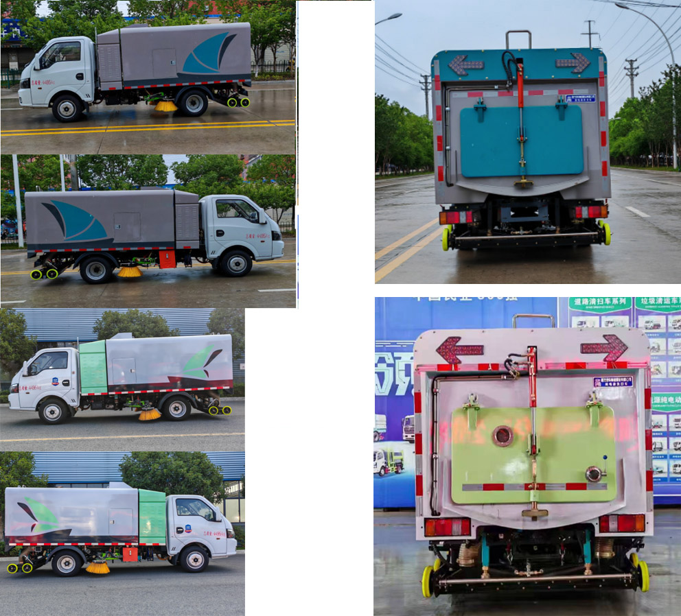 程力牌CL5040TXSBEV純電動洗掃車公告圖片