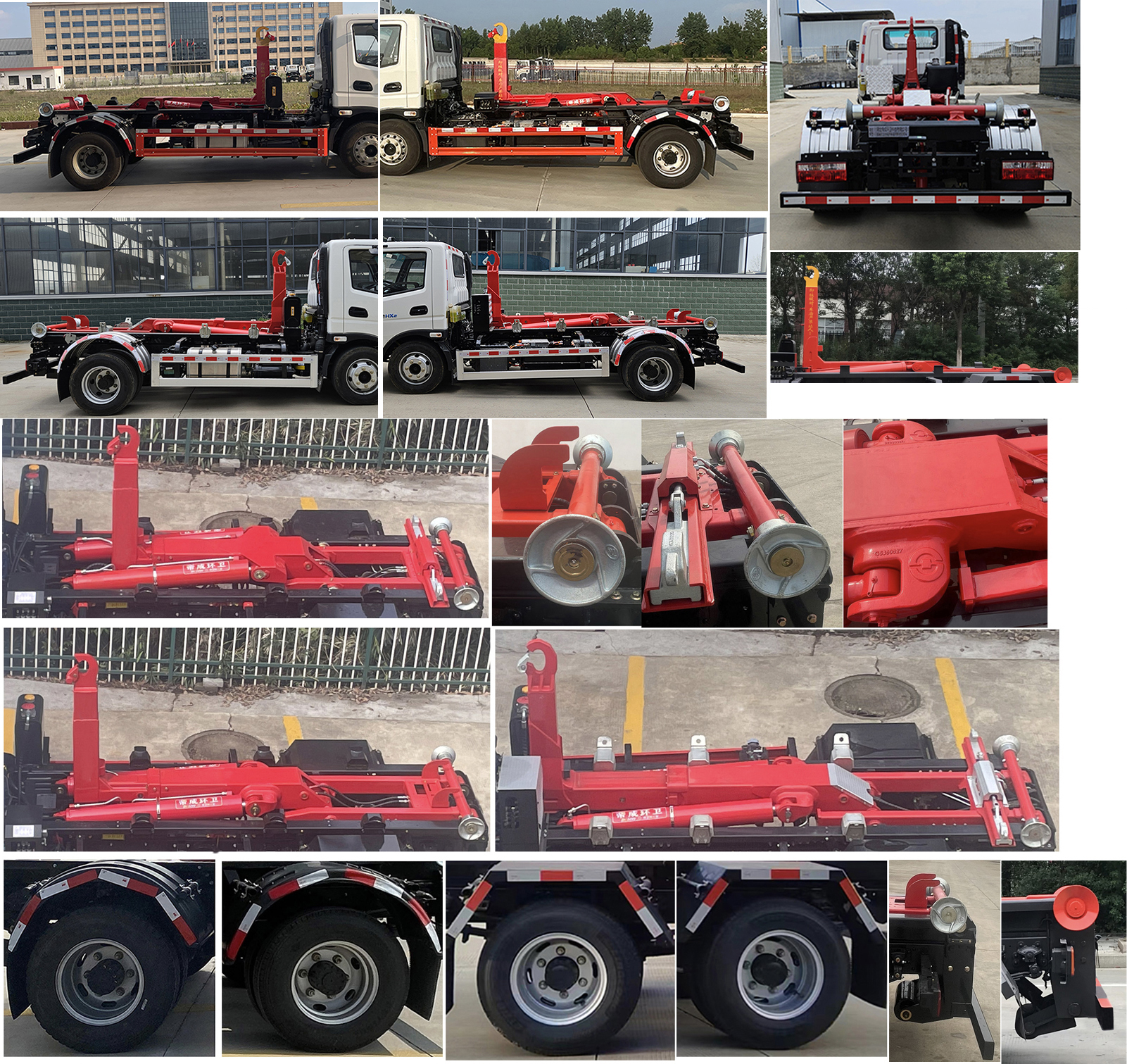 帝王環(huán)衛(wèi)牌HDW5042ZXXFDPHEV插電式混合動力車廂可卸式垃圾車公告圖片