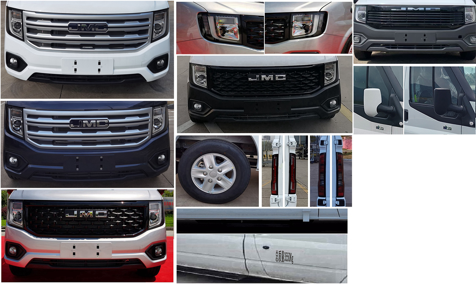 江改牌JX5040XJXMJ6檢修車公告圖片