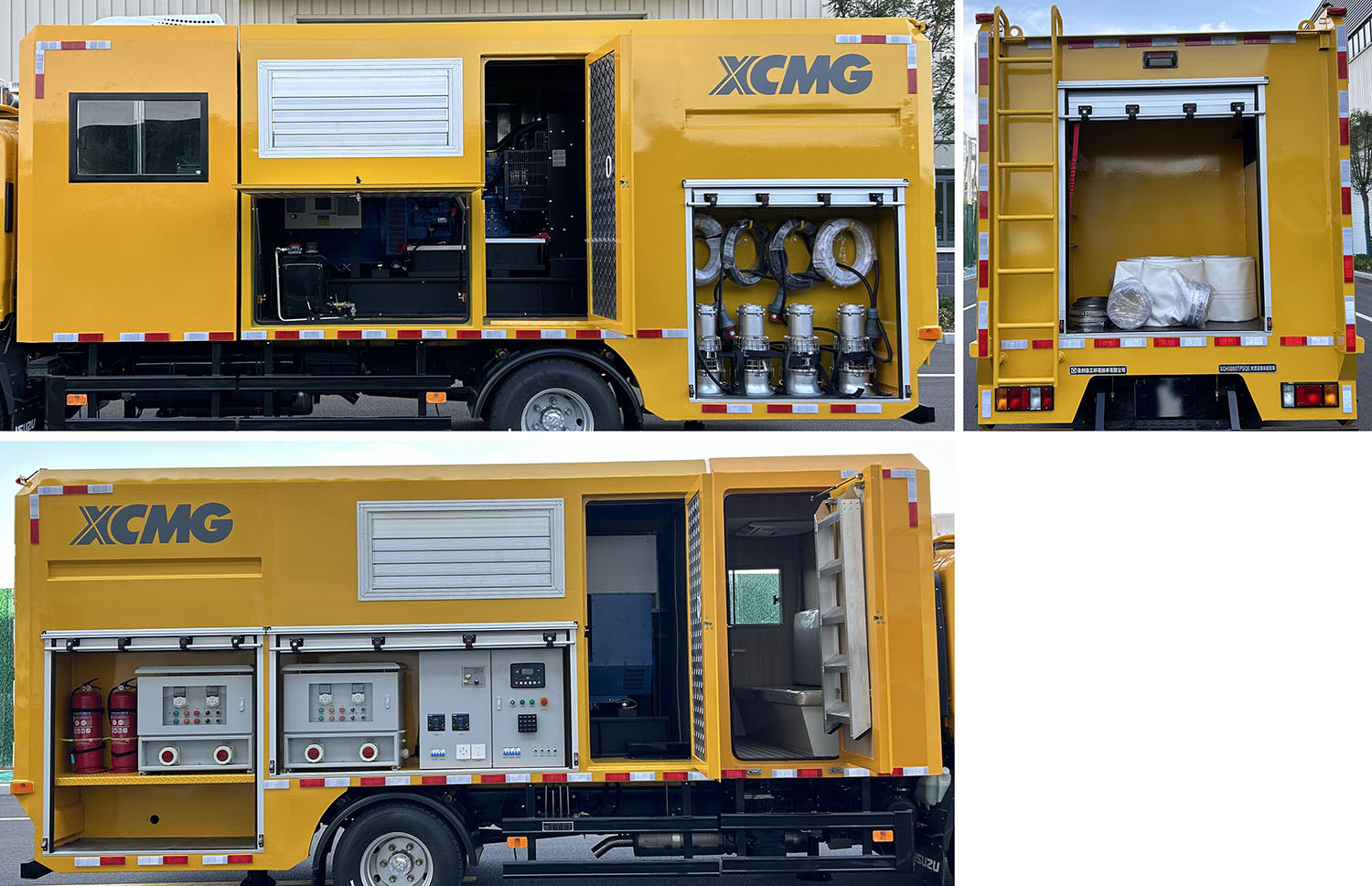 徐工牌XGH5080TPSQ6大流量排水搶險車公告圖片