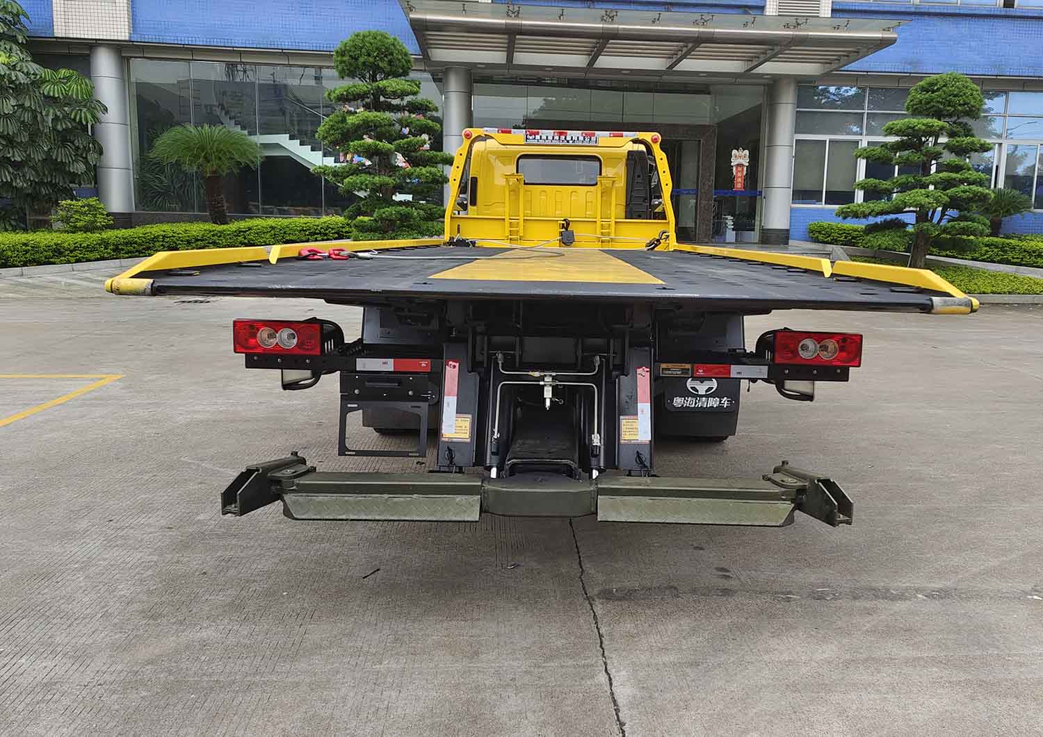 粵海牌YH5110TQZ186P清障車公告圖片