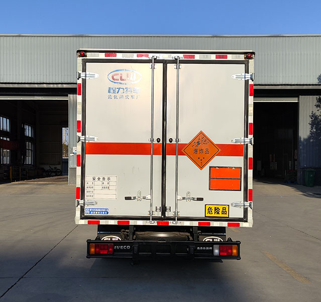 程力牌CL5040XQY6CDP爆破器材運(yùn)輸車公告圖片