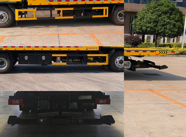 楚勝牌CSC5118TQZPB6清障車公告圖片