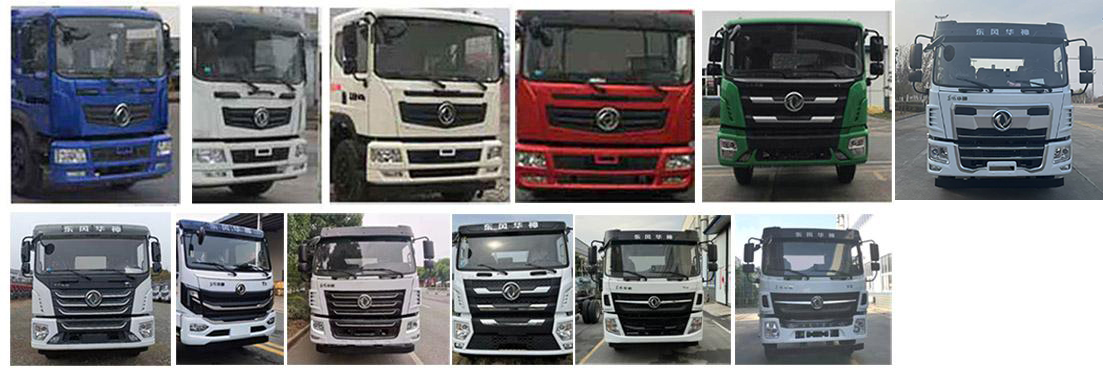 程力威牌CLW5160GXECDP吸糞車公告圖片