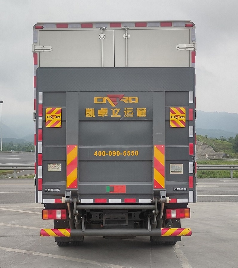 遠(yuǎn)程牌JGL5041XXYBEVGR4純電動(dòng)廂式運(yùn)輸車公告圖片