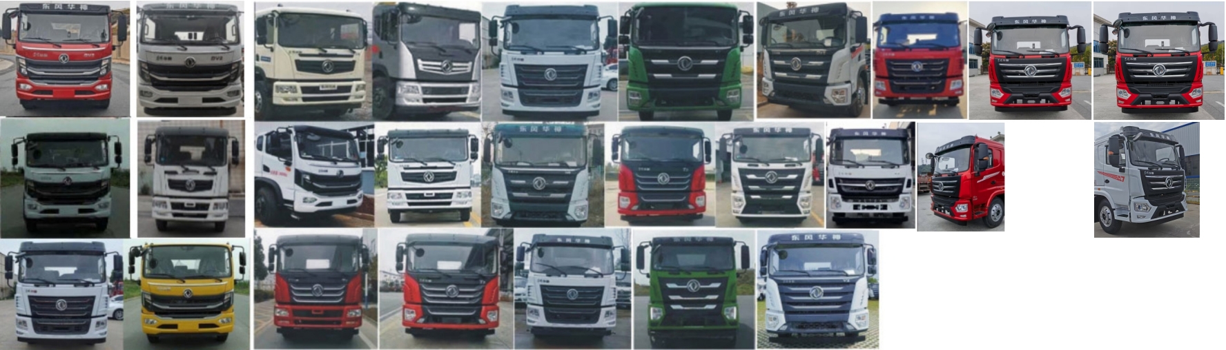 元年牌XSH5162GXEE6吸糞車公告圖片