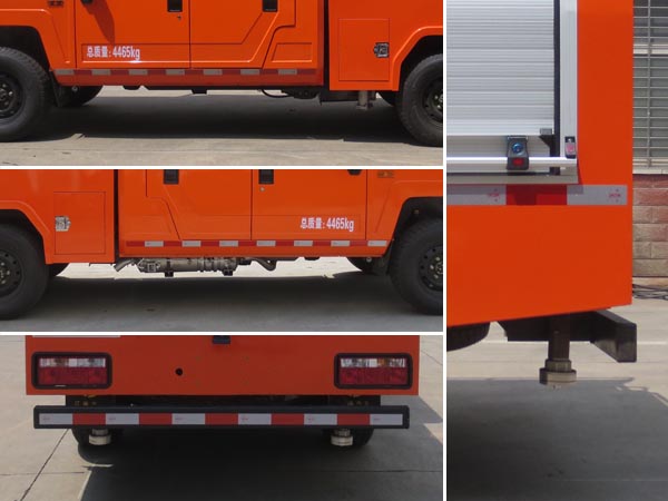 江特牌JDF5043GSSBAW6灑水車公告圖片