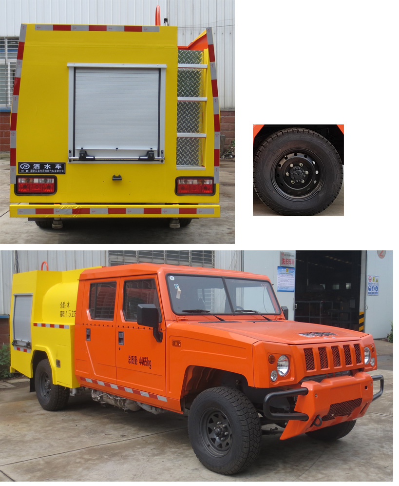 江特牌JDF5043GSSBAW6灑水車公告圖片