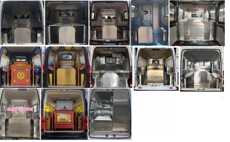 鄖凱牌EYK5041XBYSD殯儀車公告圖片