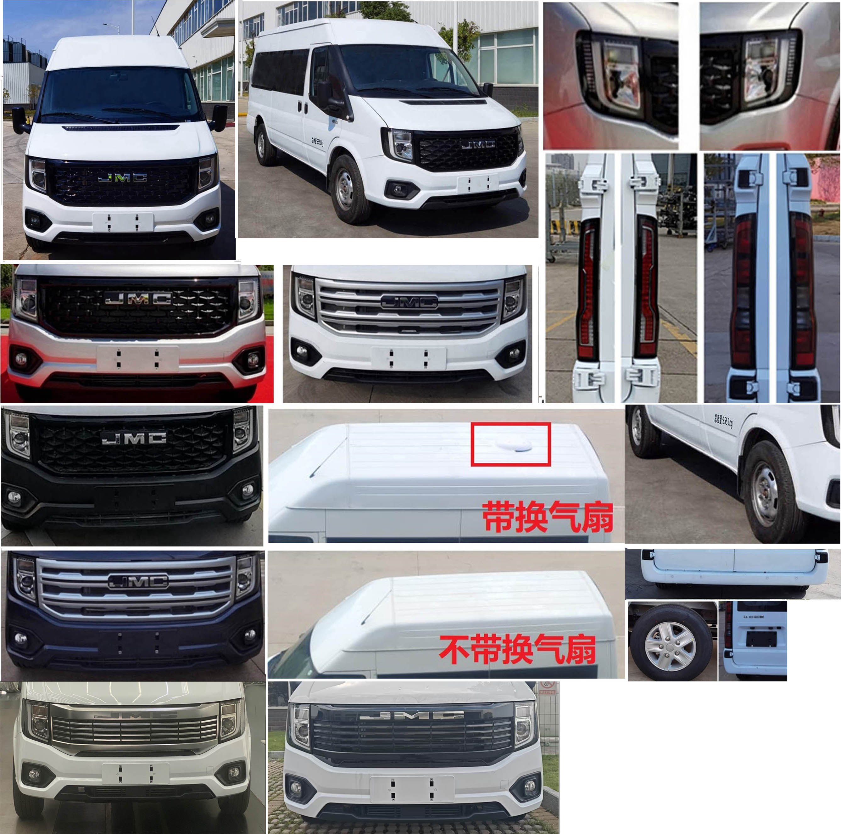 專力牌ZLC5041XSCJX6傷殘運(yùn)送車公告圖片