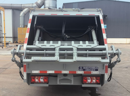 瑞力星牌RLQ5041ZYSHF6壓縮式垃圾車公告圖片