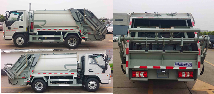 瑞力星牌RLQ5041ZYSHF6壓縮式垃圾車公告圖片