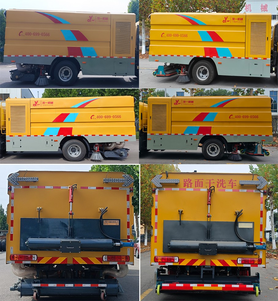 友一牌SYL5160TSL6掃路車(chē)公告圖片