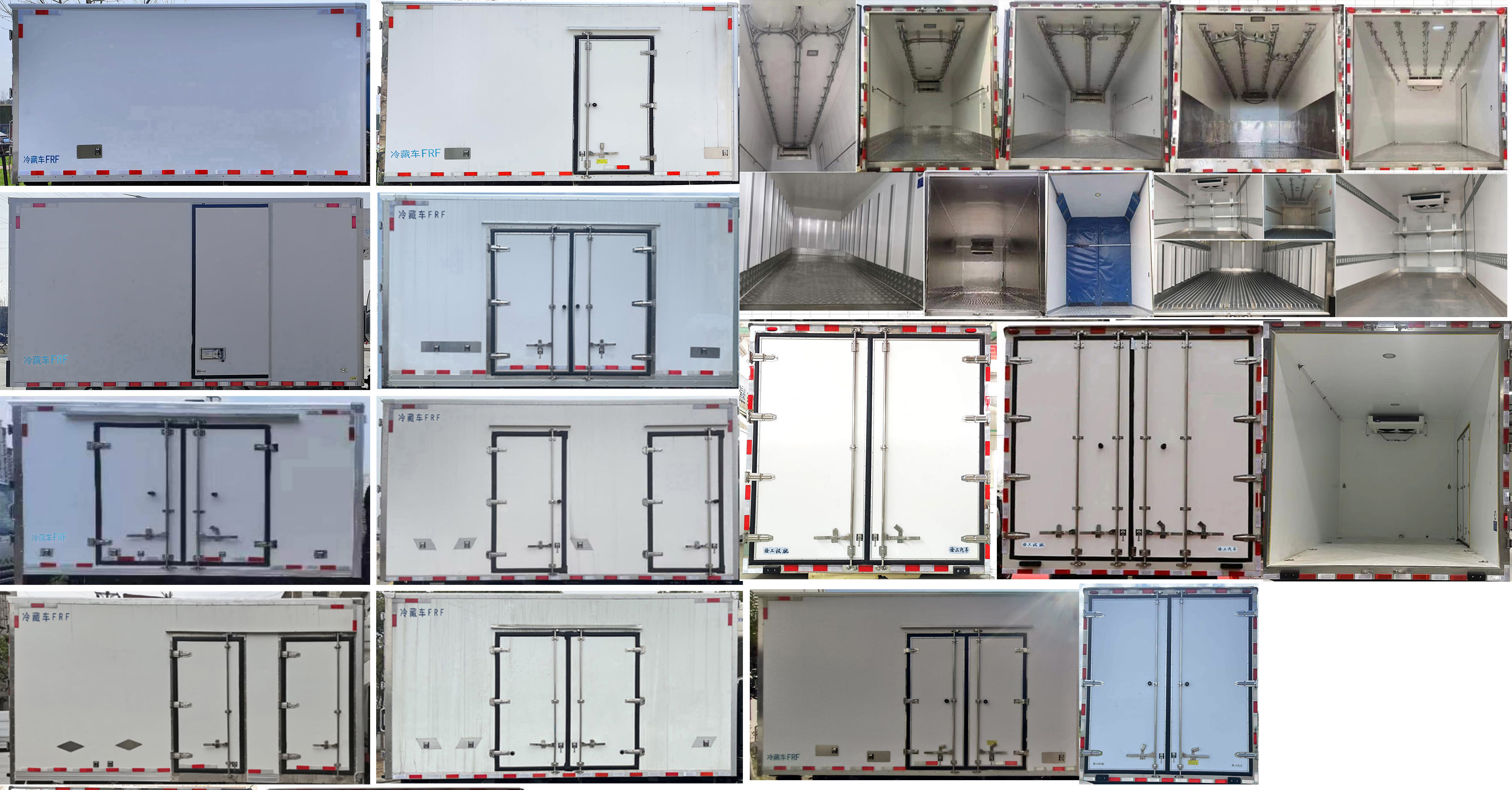 徐工牌XGA5048XLCBEVEA純電動冷藏車公告圖片
