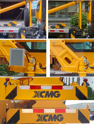 徐工牌XZJ5071JQZ5汽車起重機公告圖片