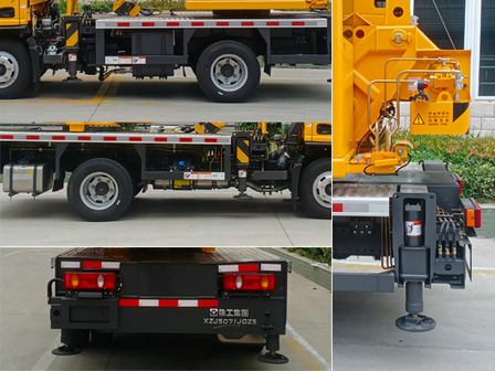 徐工牌XZJ5071JQZ5汽車起重機公告圖片