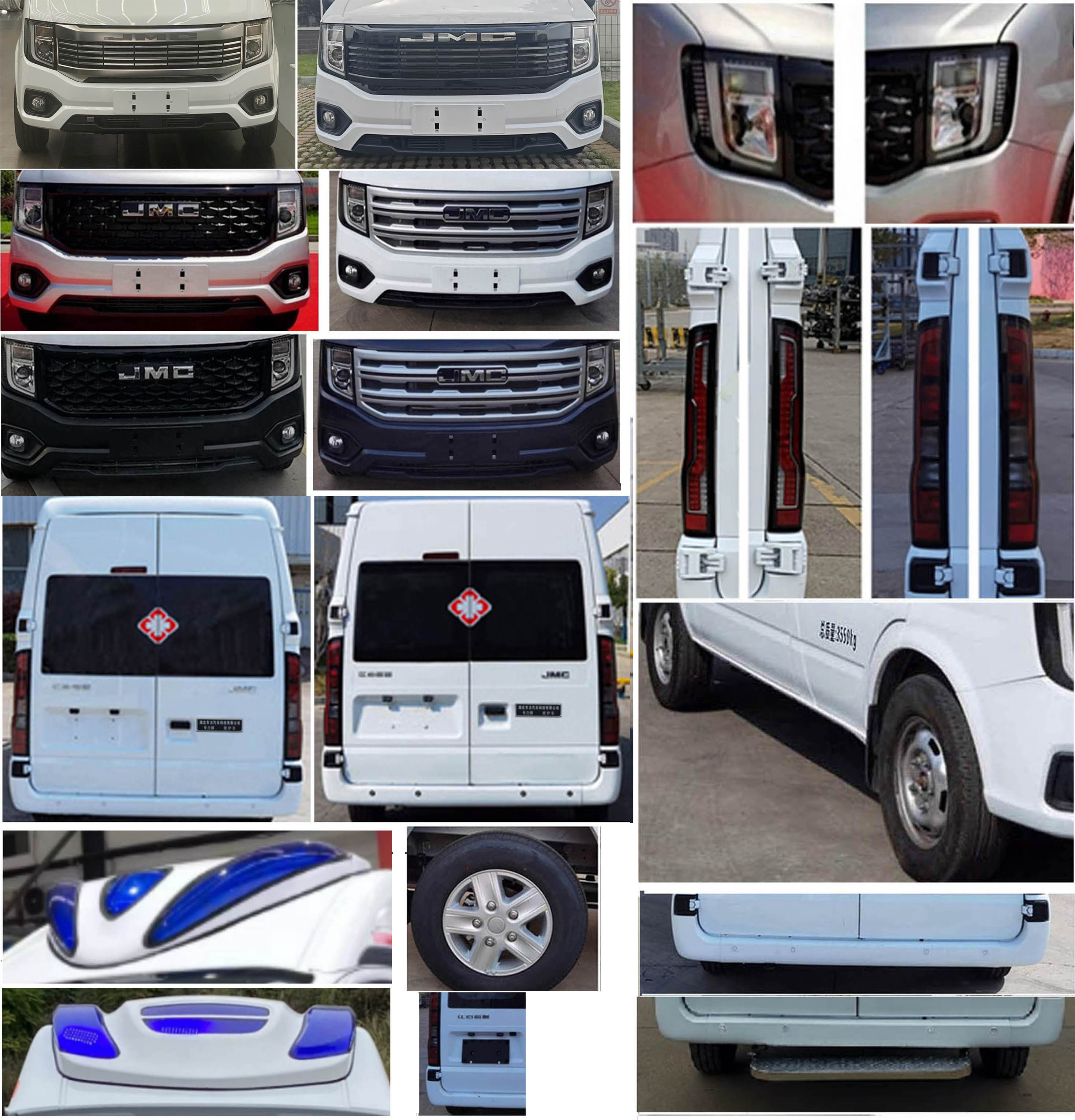 專力牌ZLC5041XJHJX6救護(hù)車公告圖片