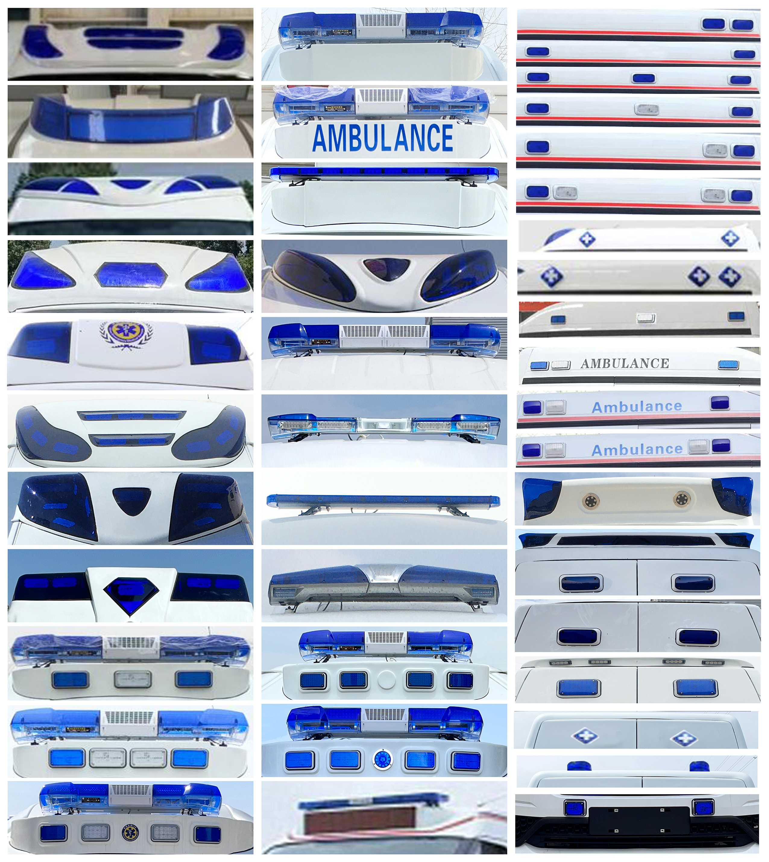 專力牌ZLC5041XJHJX6救護(hù)車公告圖片