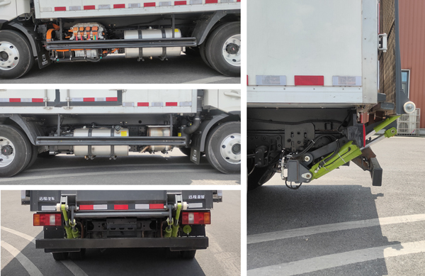 遠程牌HGH5047XLCSHEVGMR1甲醇插電式增程混合動力冷藏車公告圖片