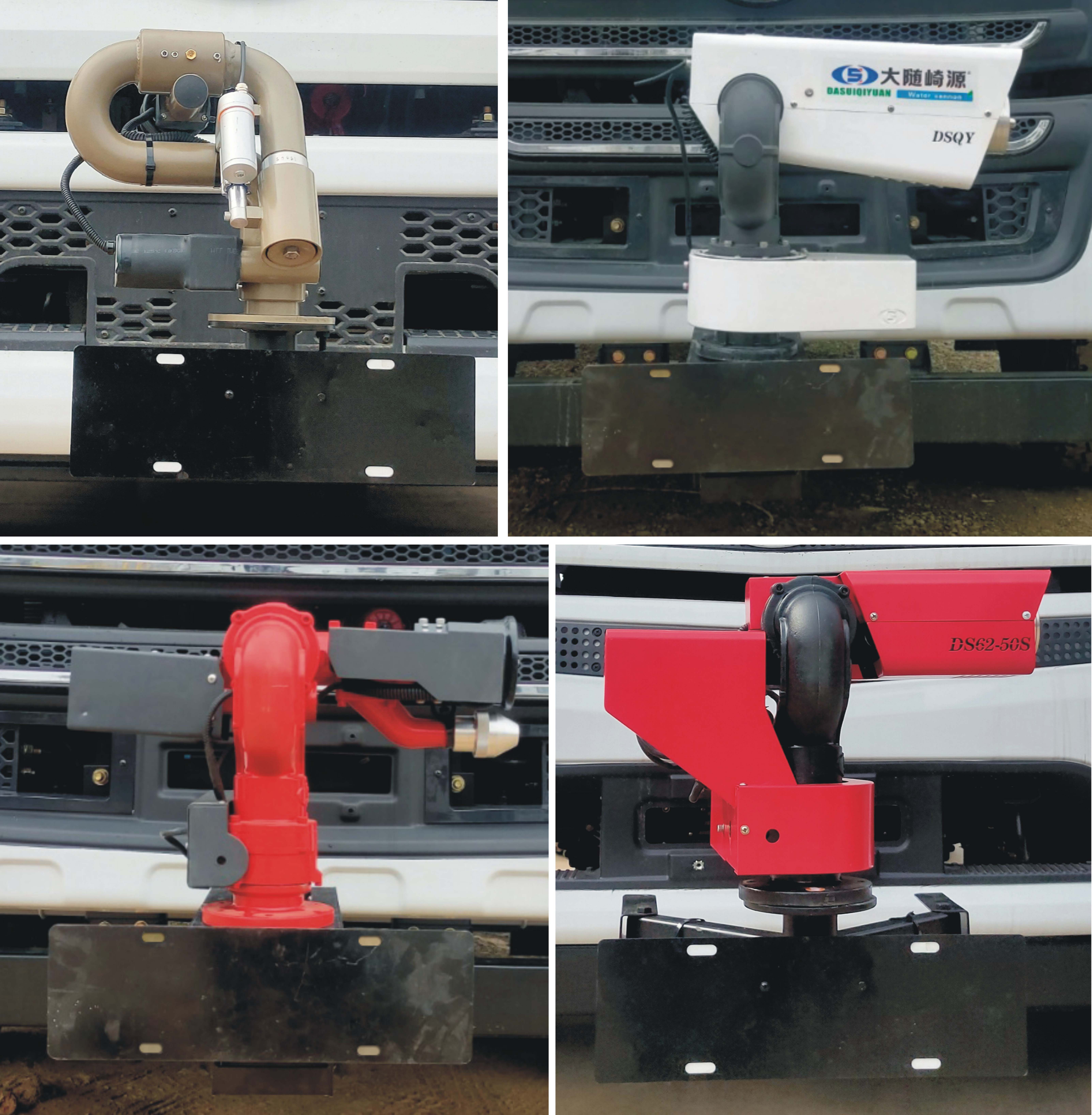 元年牌XSH5184GPSSX6綠化噴灑車公告圖片