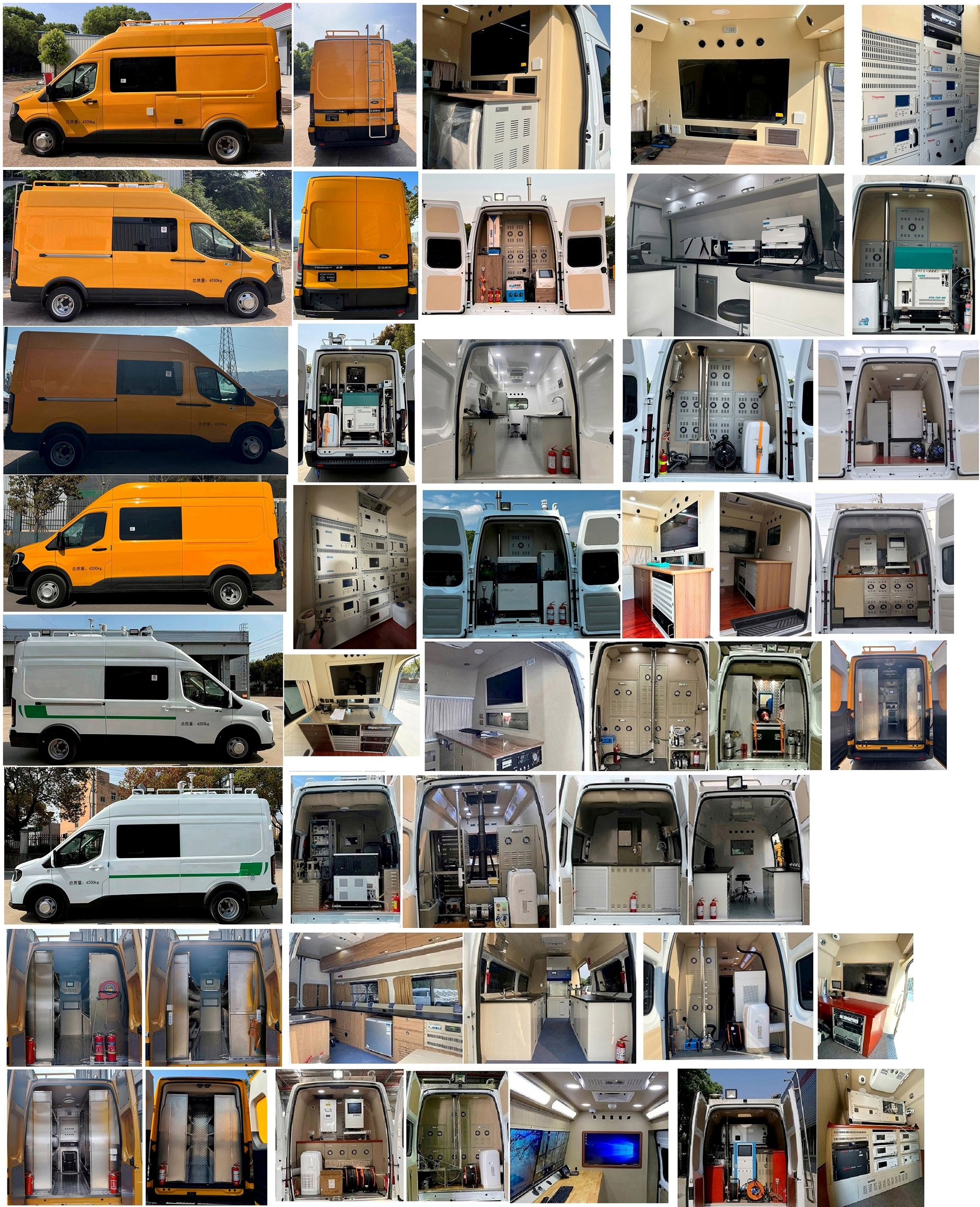 拓銳斯特牌YDL5046XJC12檢測車公告圖片