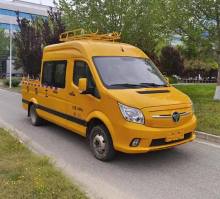 福田牌BJ5048XGCEV3纯电动工程车