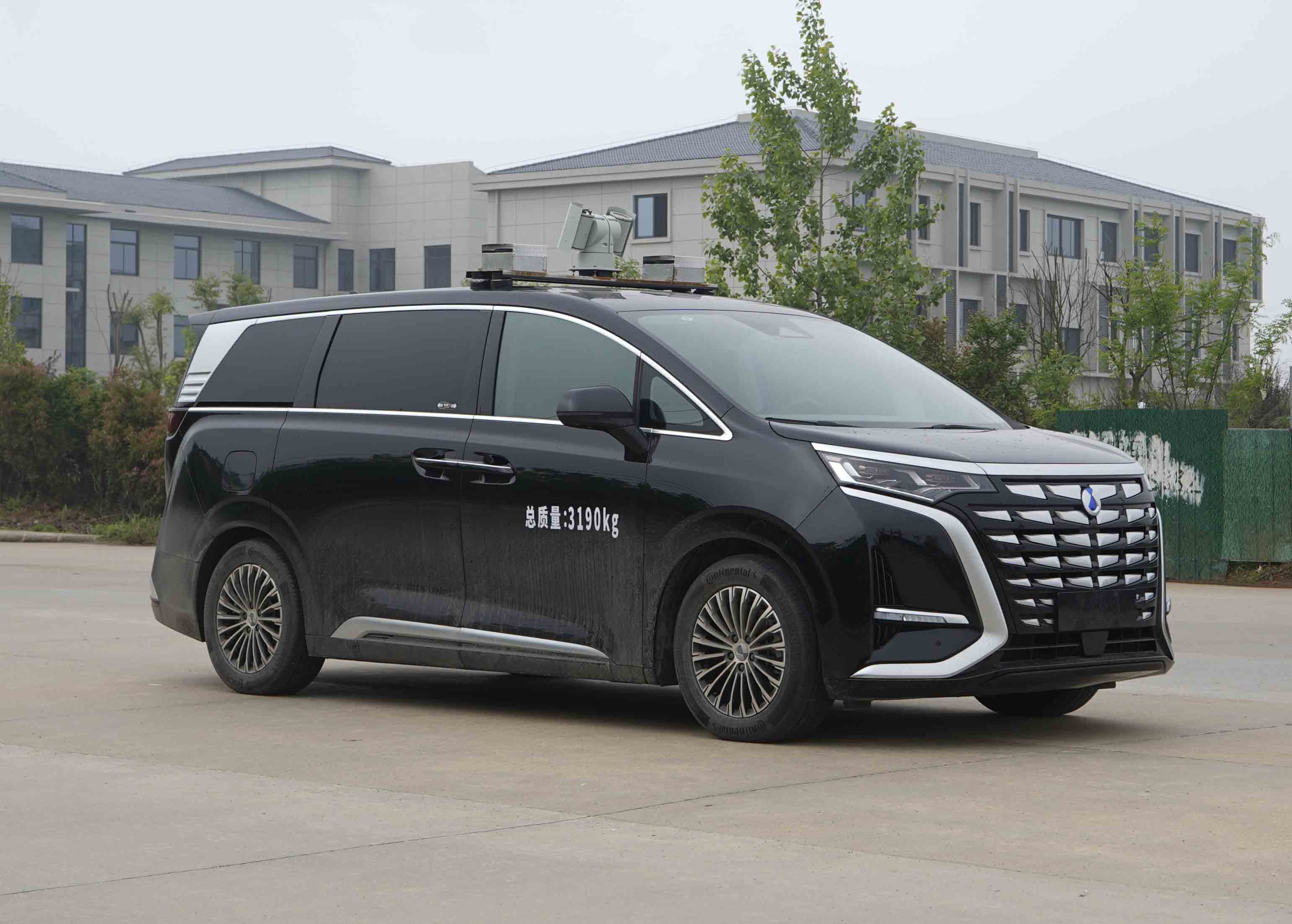 凱力風(fēng)牌KLF5030XZHHEV插電式混合動力指揮車