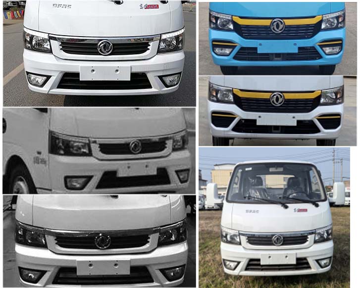 縱昂牌CLT5044ZXXEQ6車廂可卸式垃圾車公告圖片