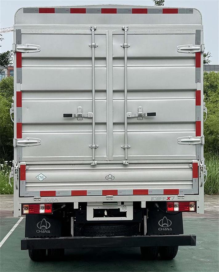 長(zhǎng)安牌CKS5042CCYX7RD6B2NG倉(cāng)柵式運(yùn)輸車公告圖片