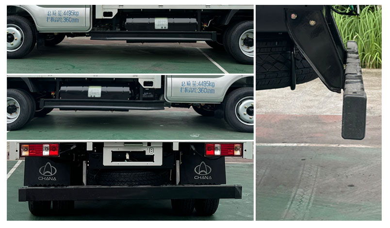 長(zhǎng)安牌CKS5042CCYX7RD6B2NG倉(cāng)柵式運(yùn)輸車公告圖片