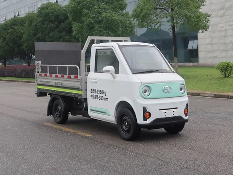 中聯(lián)牌ZBH5020CTYSHBEVY純電動(dòng)桶裝垃圾運(yùn)輸車