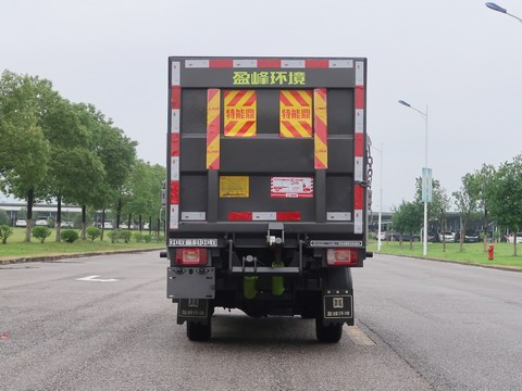 中聯(lián)牌ZBH5020CTYSHBEVY純電動桶裝垃圾運輸車公告圖片