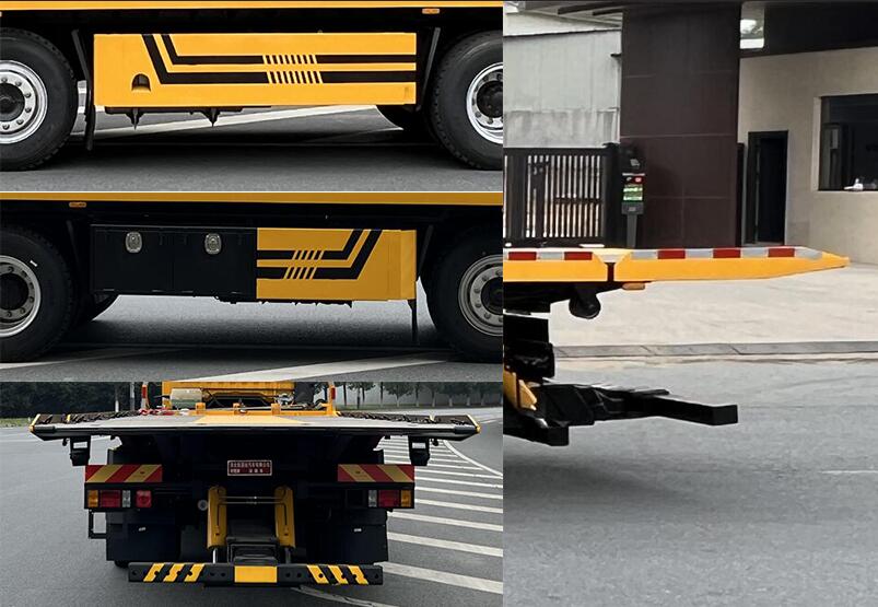 布隆牌LLL5240TQZZ6清障車公告圖片