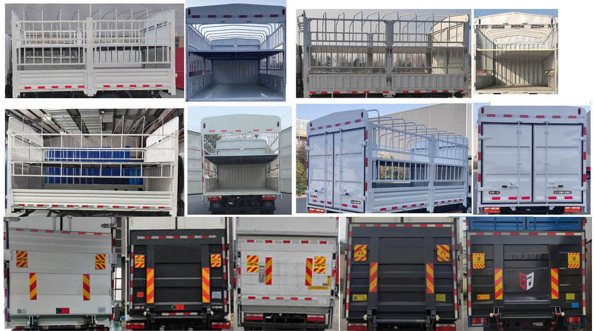 解放牌CA5047CCYP40L2BEVA85純電動倉柵式運輸車公告圖片