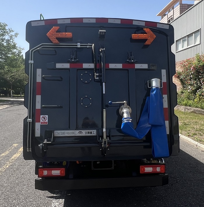 宇通牌YTZ5043TXSD0BEV純電動洗掃車公告圖片