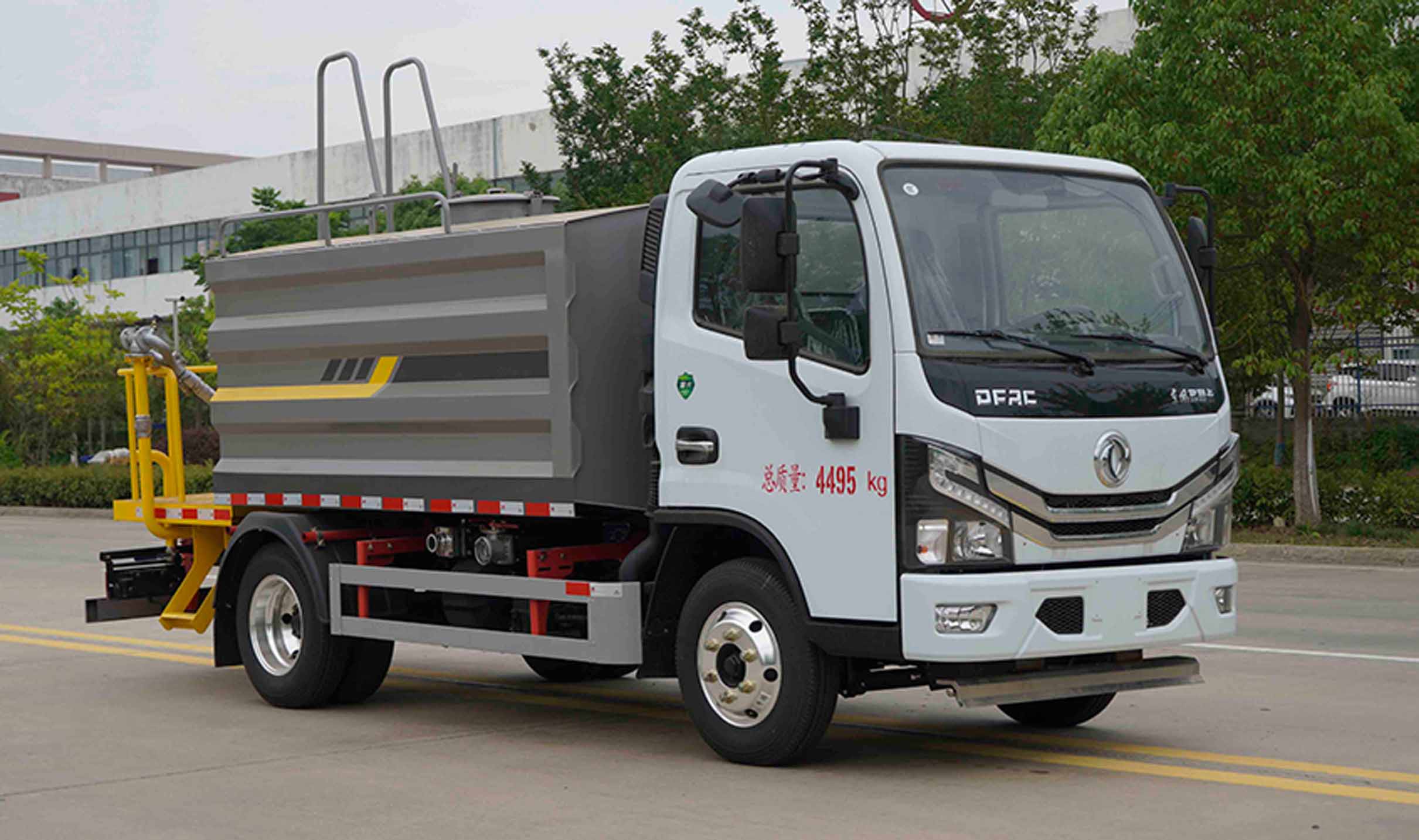 凱力風(fēng)牌KLF5046TYHE6路面養(yǎng)護(hù)車公告圖片