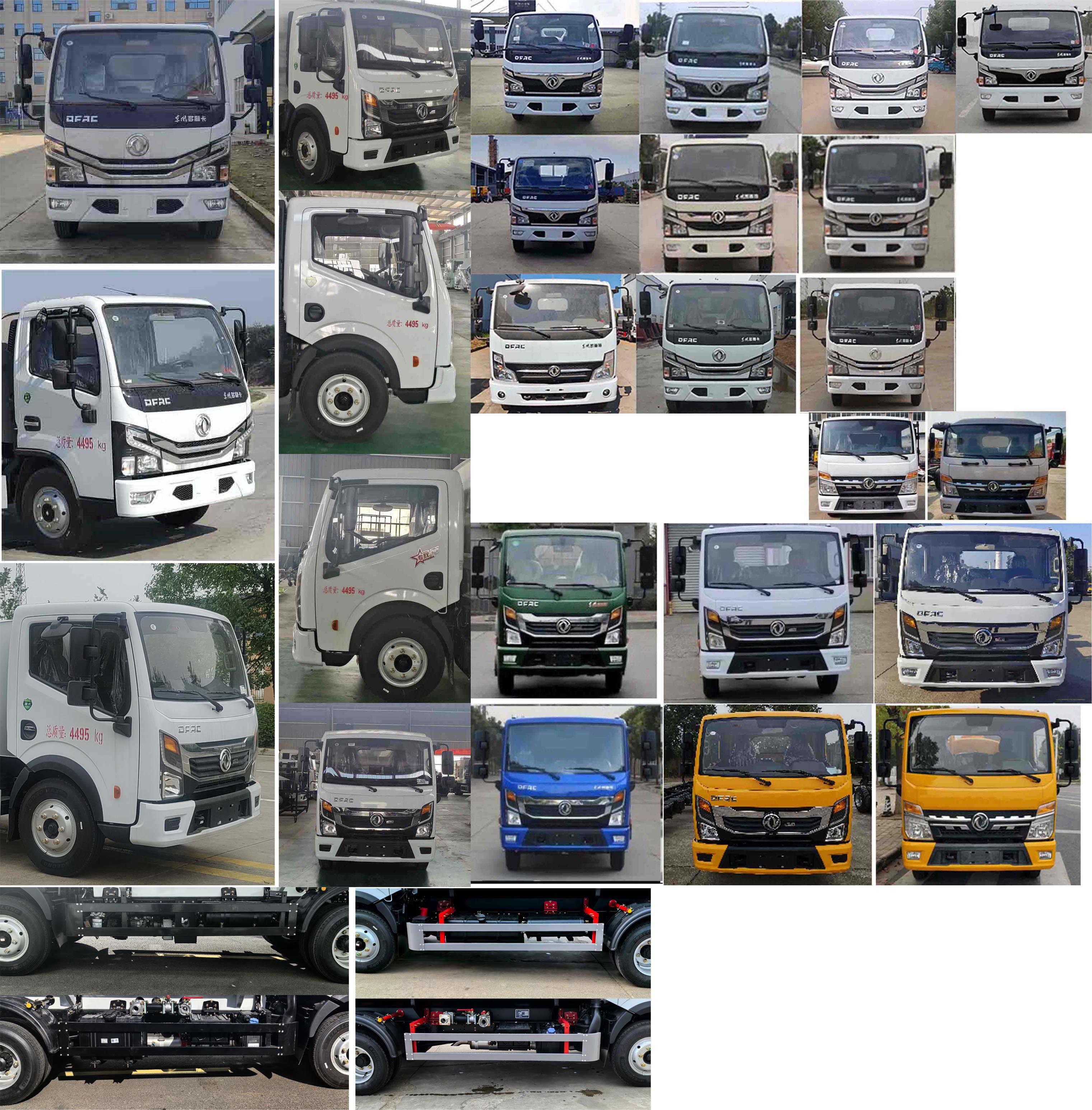 凱力風(fēng)牌KLF5046TYHE6路面養(yǎng)護(hù)車公告圖片