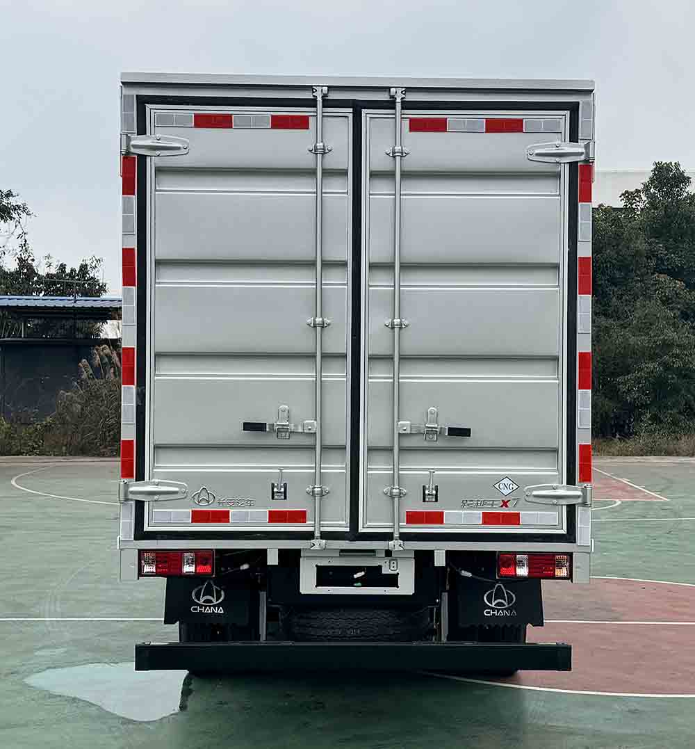 長(zhǎng)安牌CKS5042XXYX7RS6B2NG廂式運(yùn)輸車公告圖片