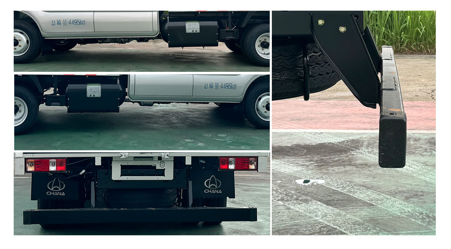 長(zhǎng)安牌CKS5042XXYX7RS6B2NG廂式運(yùn)輸車公告圖片