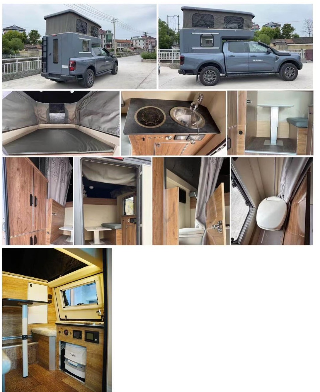 九州牌SYC5033XLJJX6旅居車公告圖片