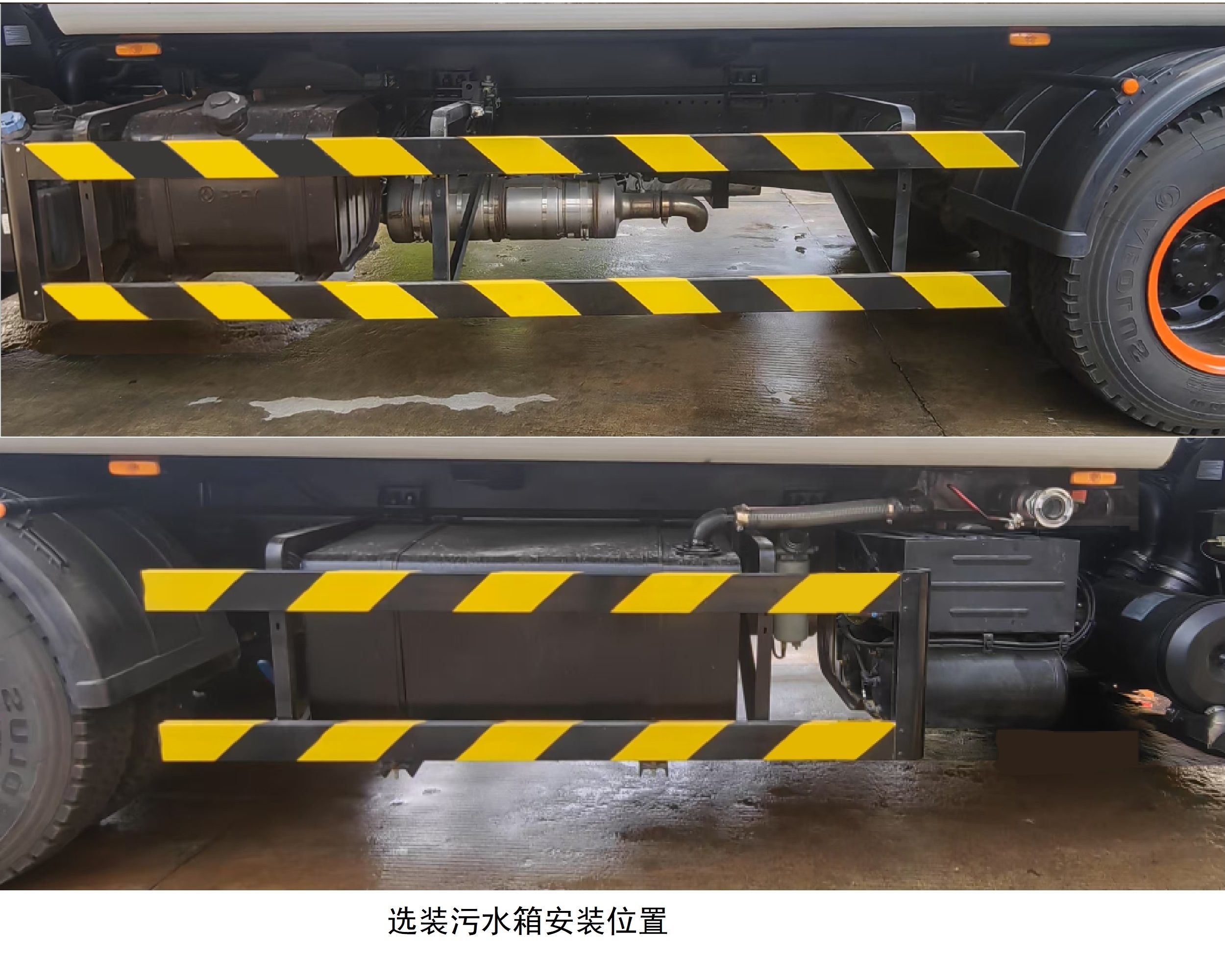 廣環(huán)牌GH5185ZYSDFH6壓縮式垃圾車公告圖片