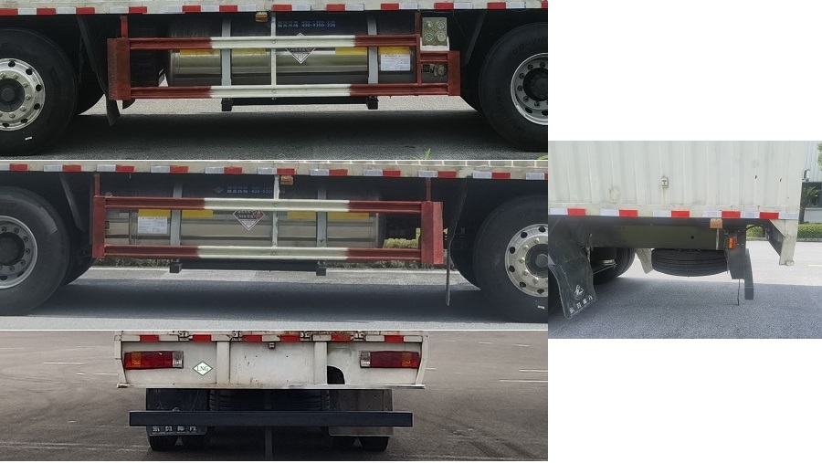 乘龍牌LZ5321XXYH7FM1廂式運(yùn)輸車公告圖片